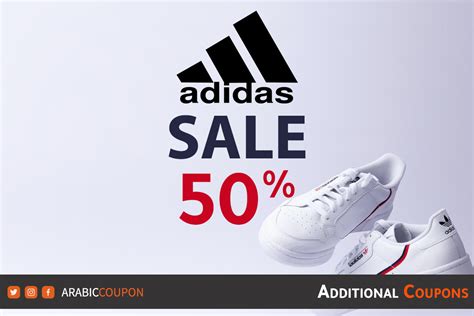 adidas oman sale 2023